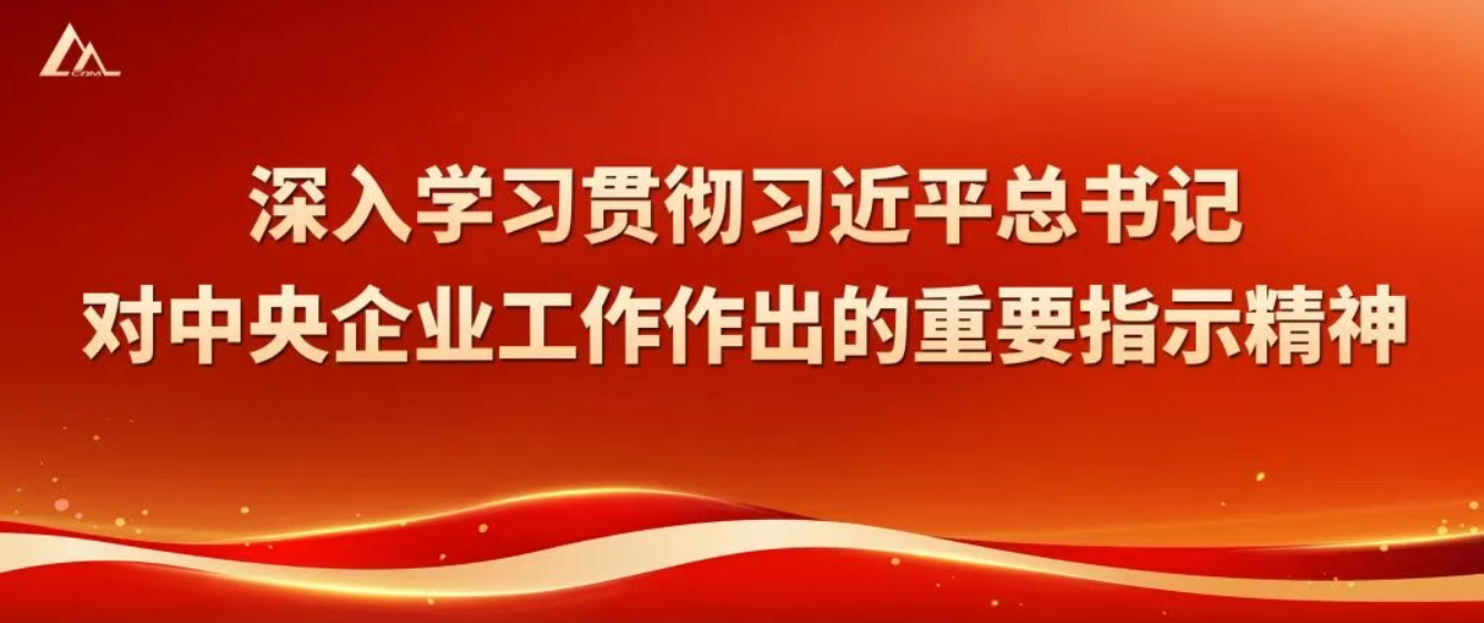 星空娱乐·(中国集团)官方网站